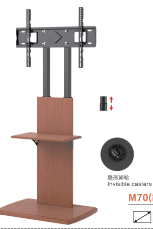 Adjustable Mobile TV Cart Stand for 32–70 Inch Screens, Heavy Duty Rolling Trolley with Wheels and Shelf | MH Cart 04-4060